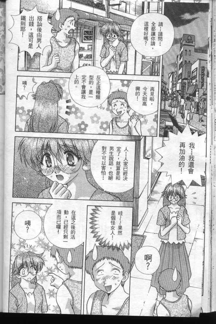 第19卷