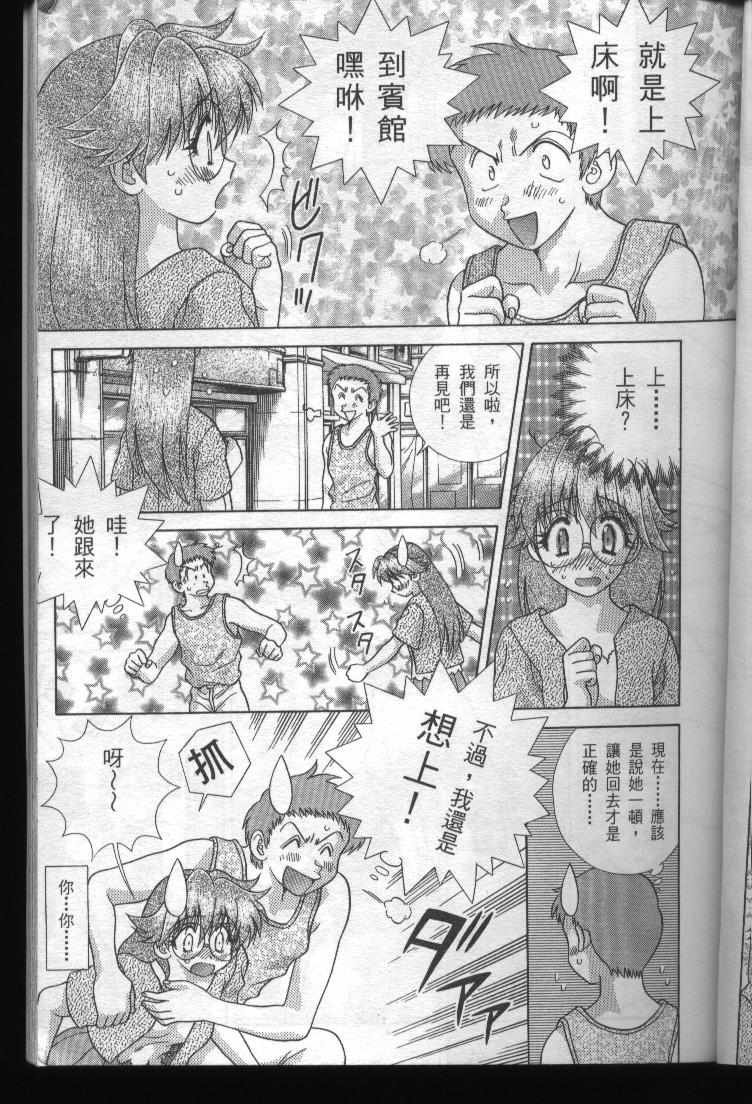 第19卷