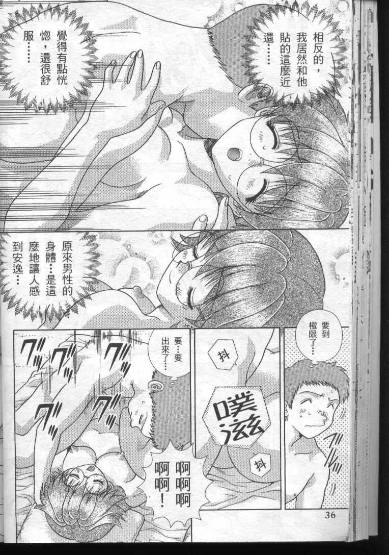 第19卷