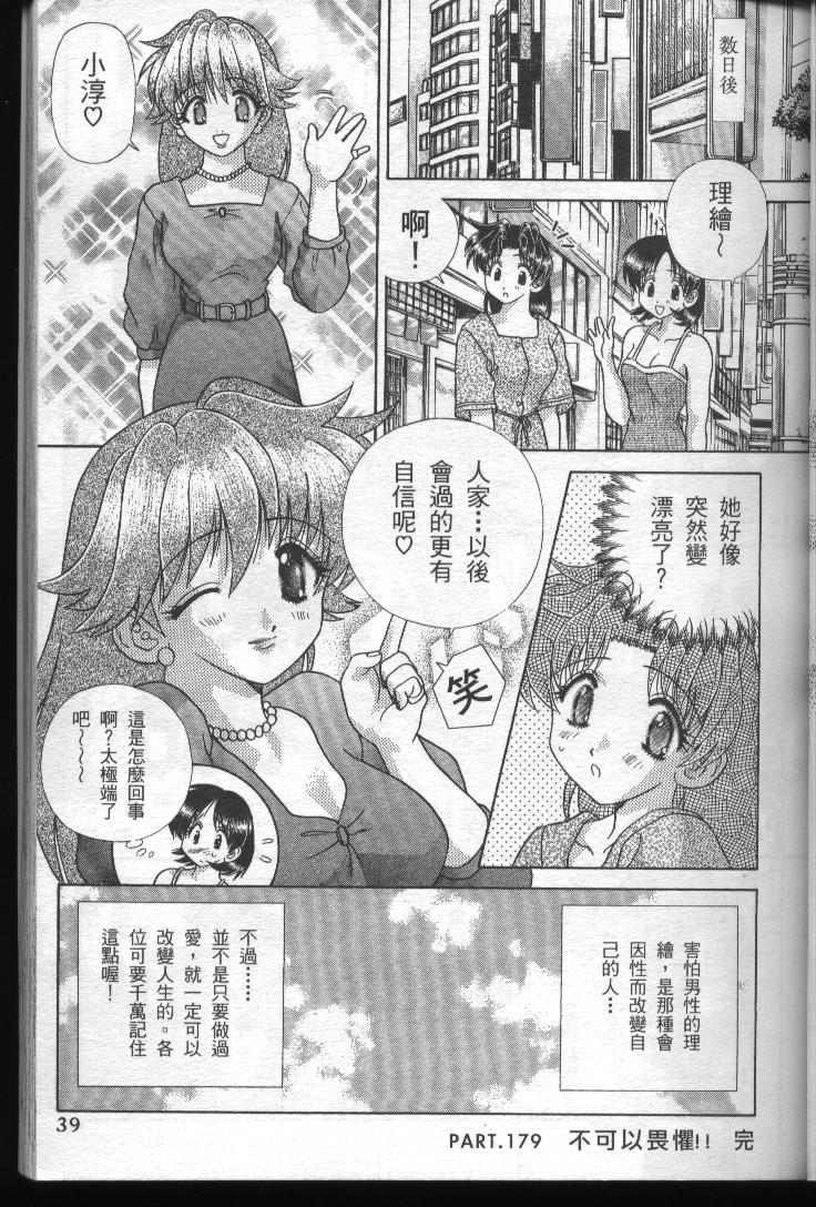 第19卷