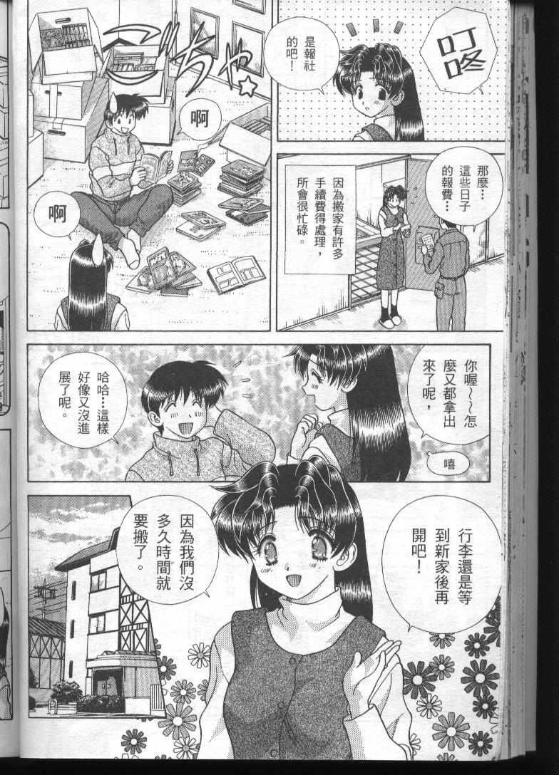 第19卷
