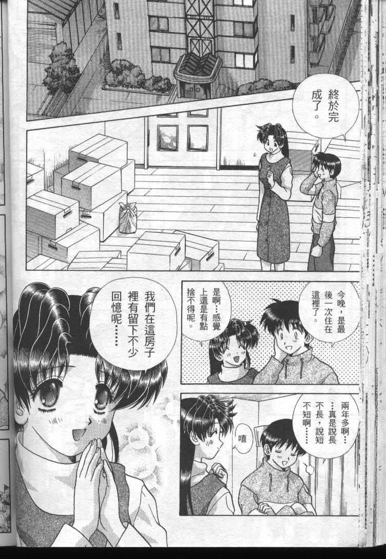 第19卷