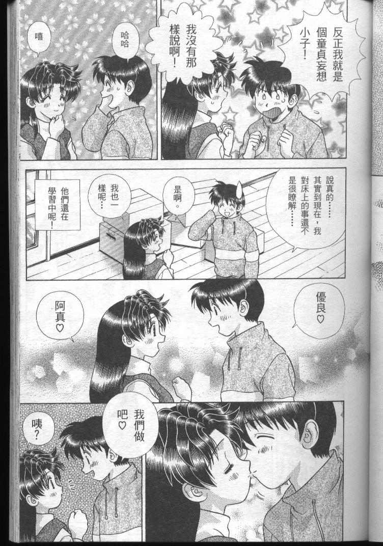 第19卷