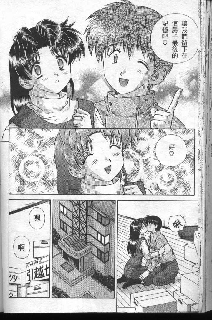 第19卷