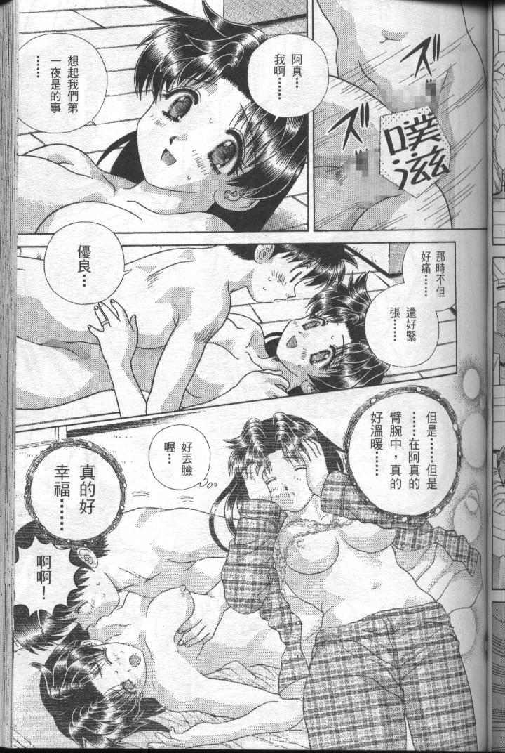 第19卷