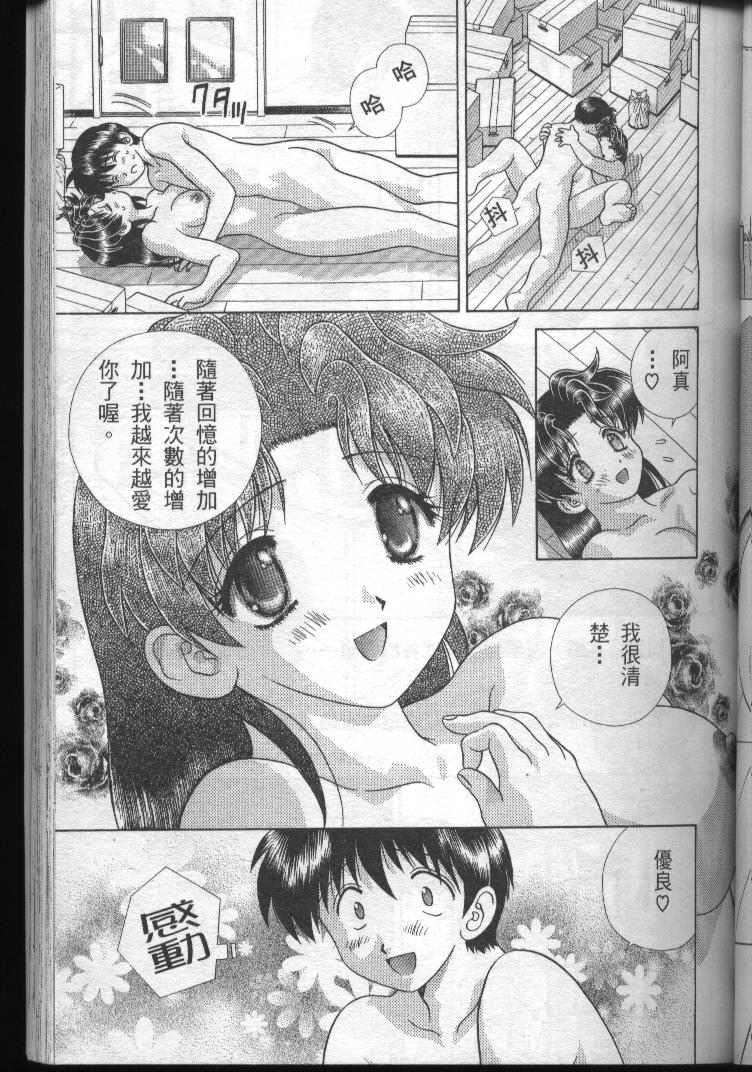 第19卷