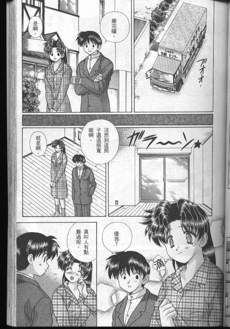 第19卷