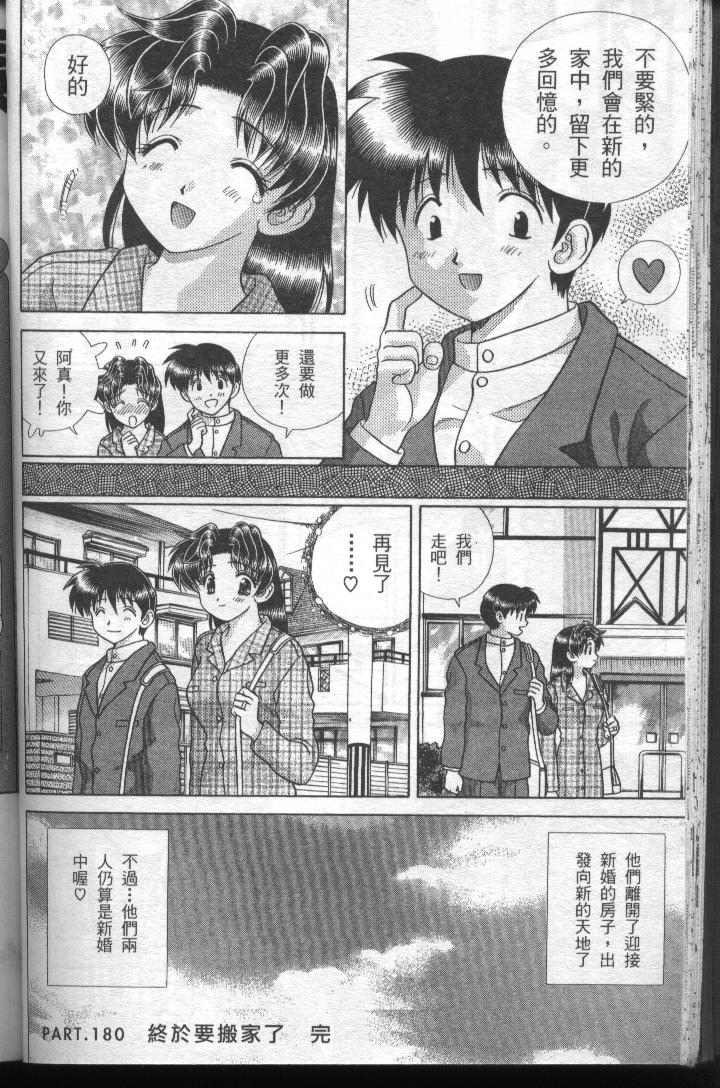 第19卷
