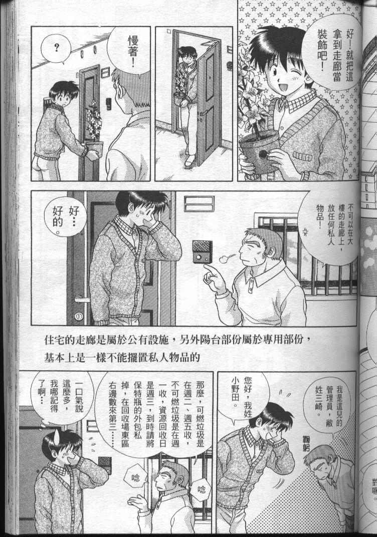 第19卷