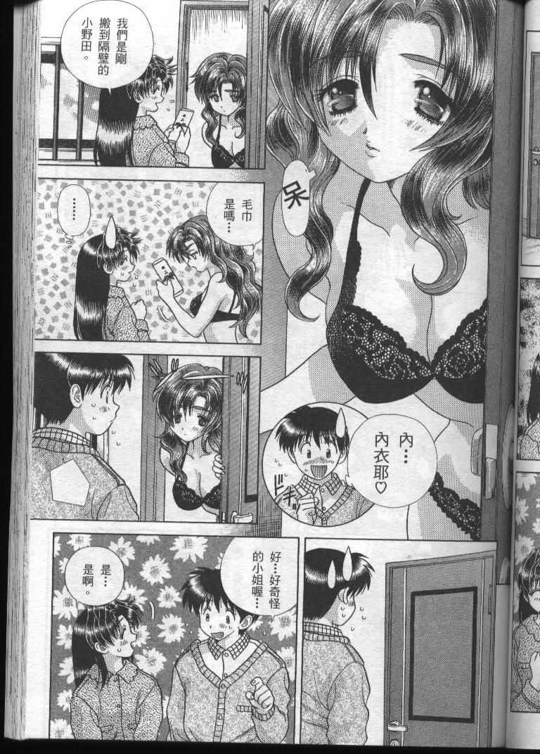 第19卷