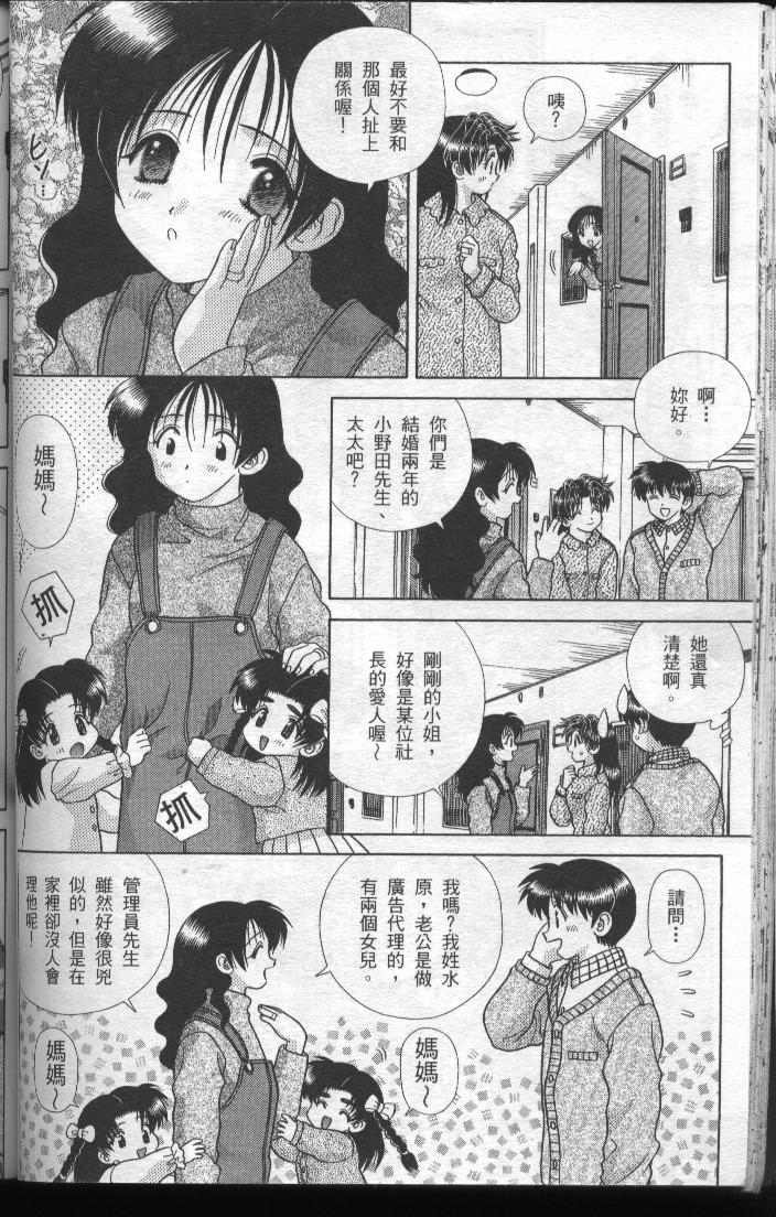 第19卷