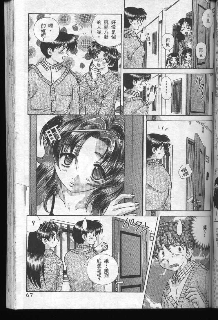 第19卷