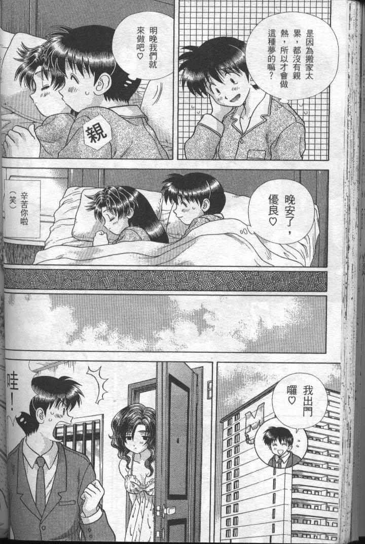 第19卷