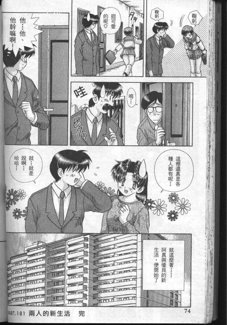 第19卷