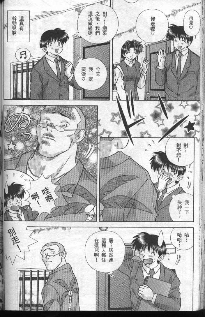 第19卷
