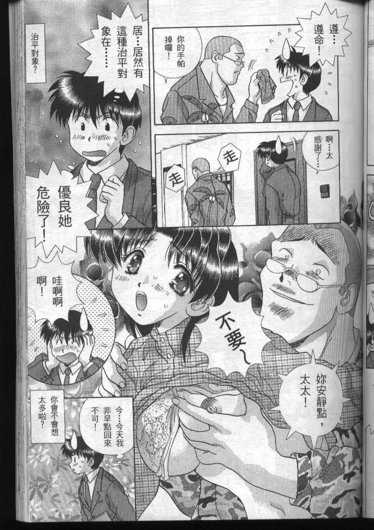 第19卷