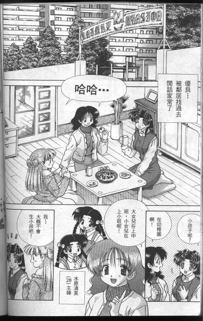 第19卷
