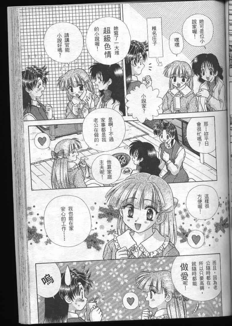 第19卷