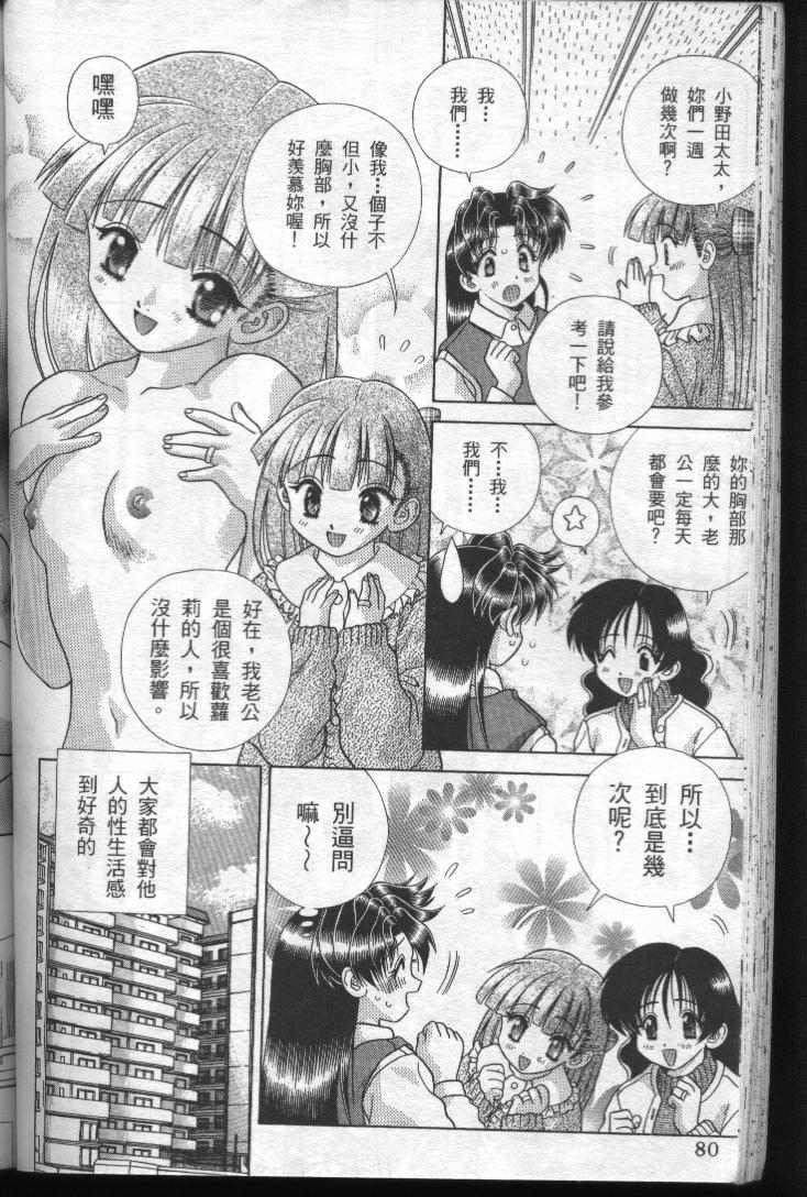 第19卷