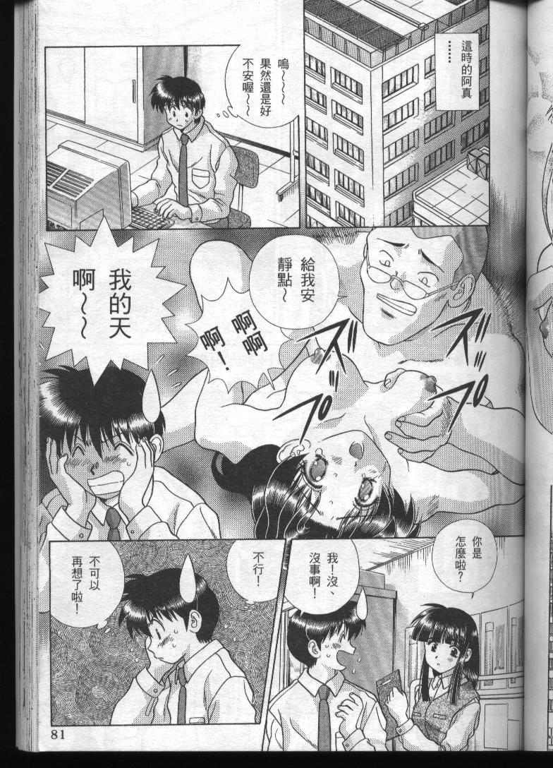第19卷