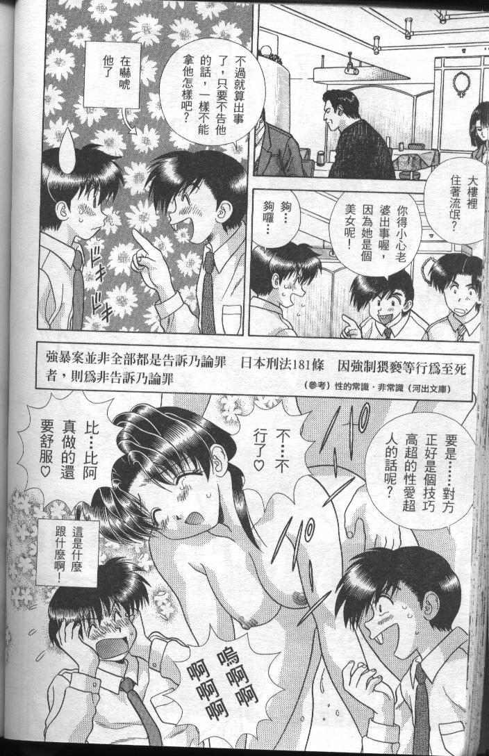 第19卷