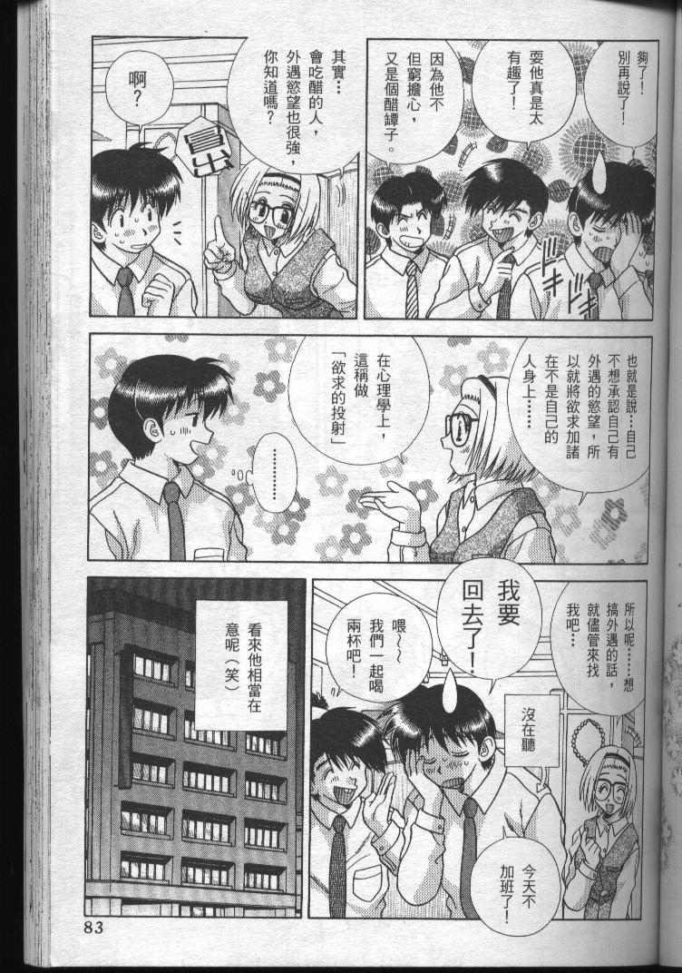 第19卷