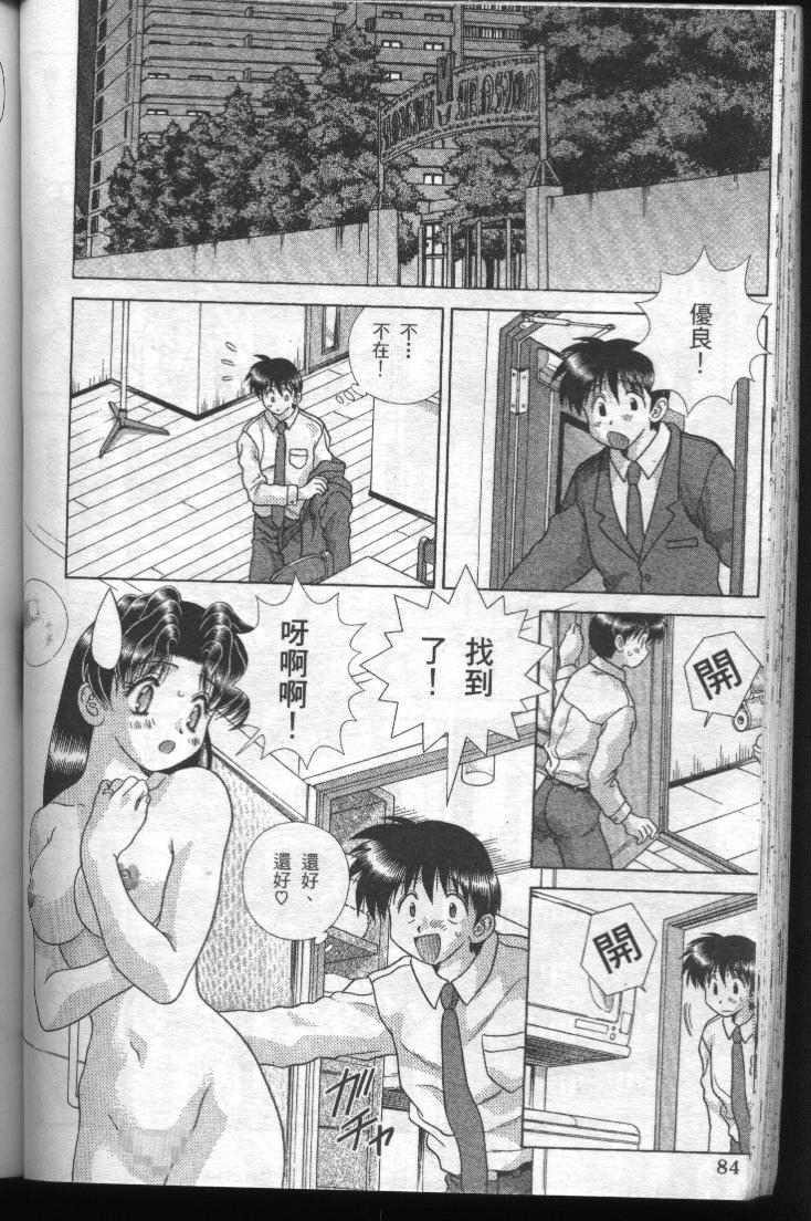 第19卷