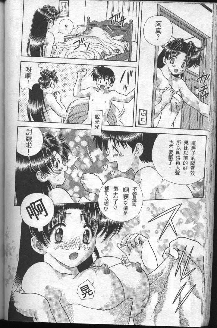 第19卷