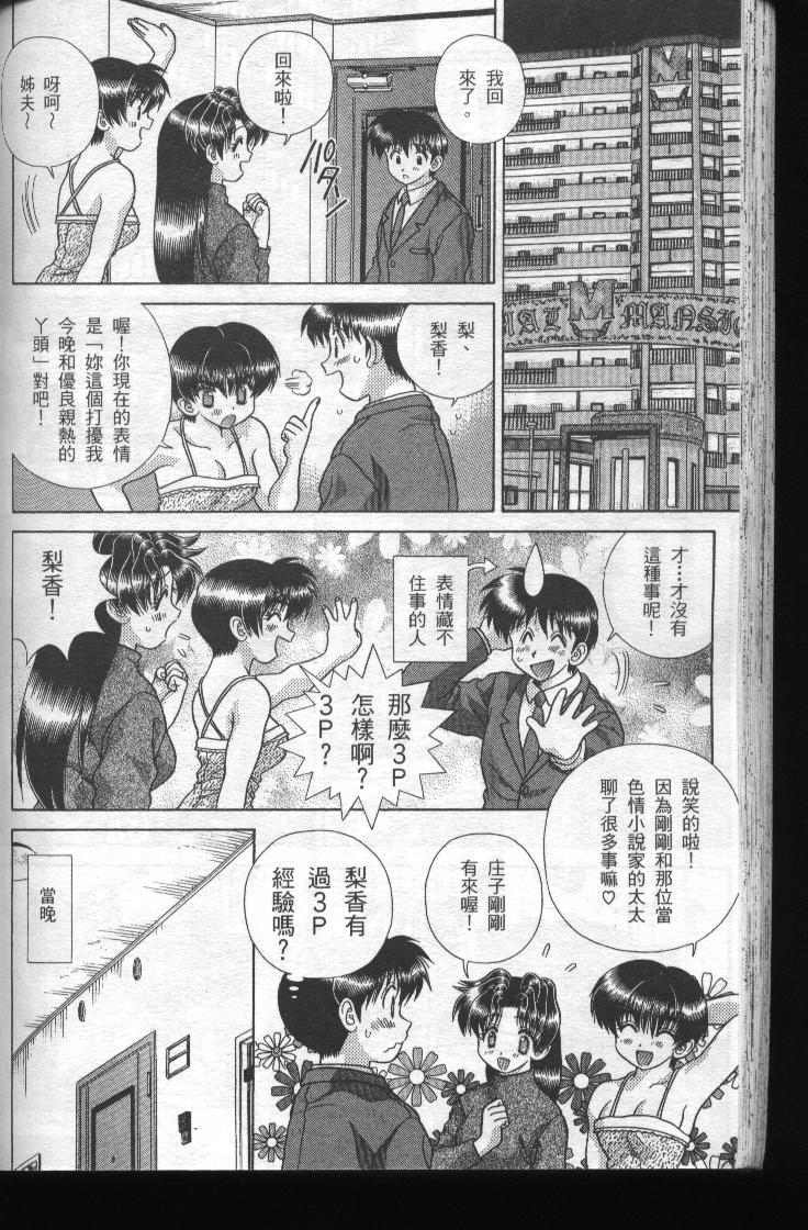 第19卷