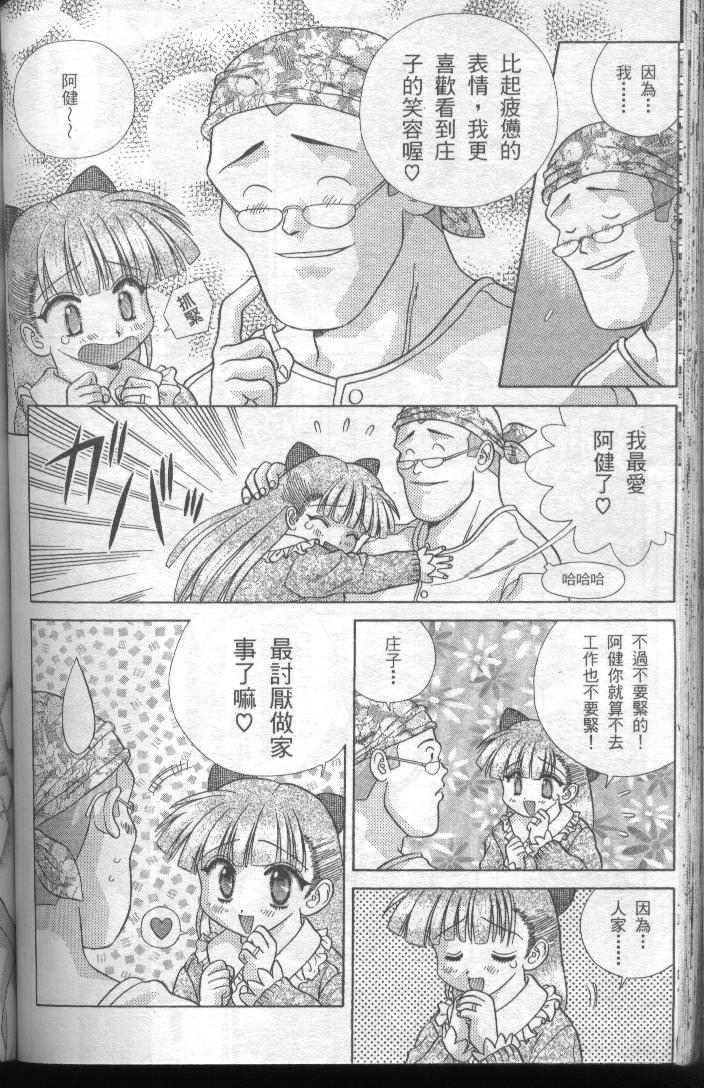 第19卷