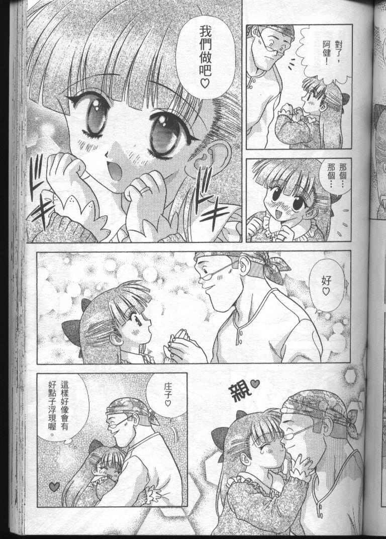第19卷