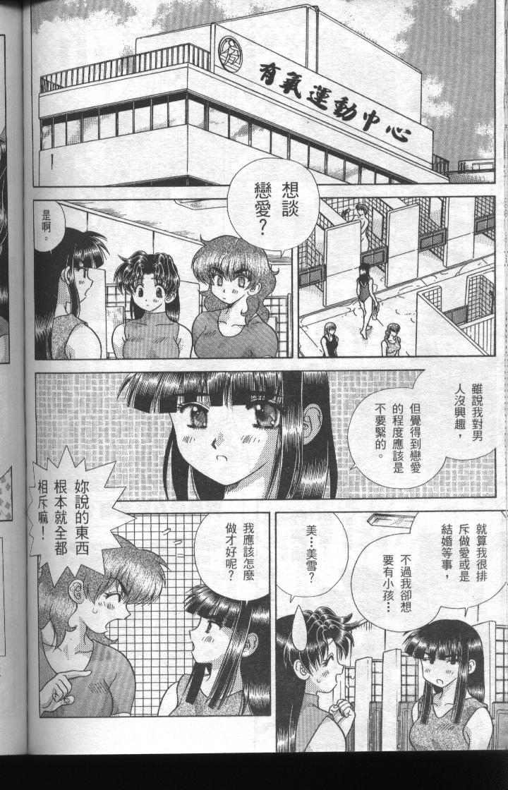 第19卷