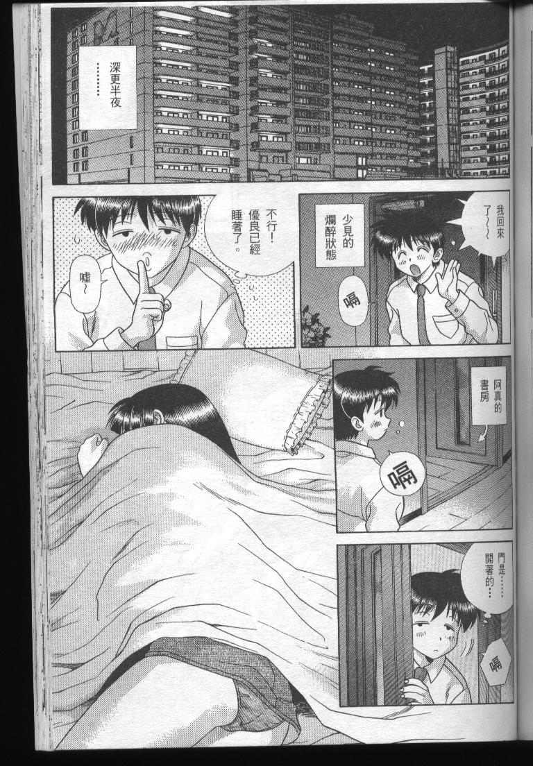 第19卷
