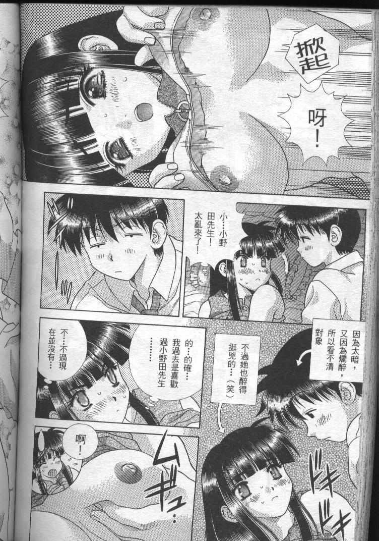 第19卷