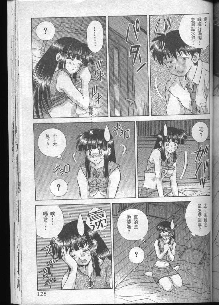 第19卷