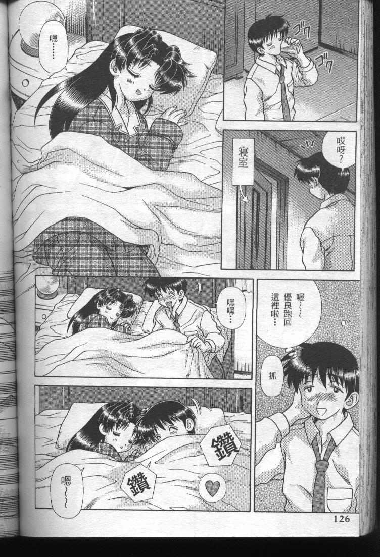 第19卷