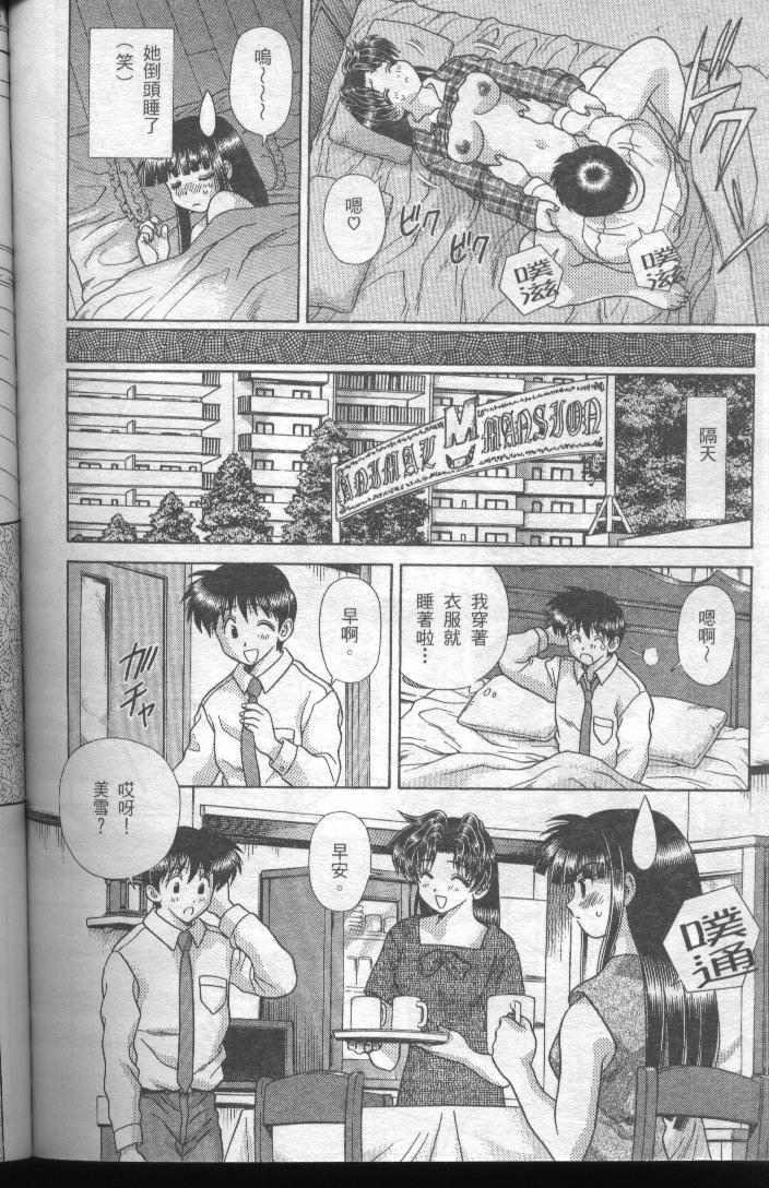第19卷