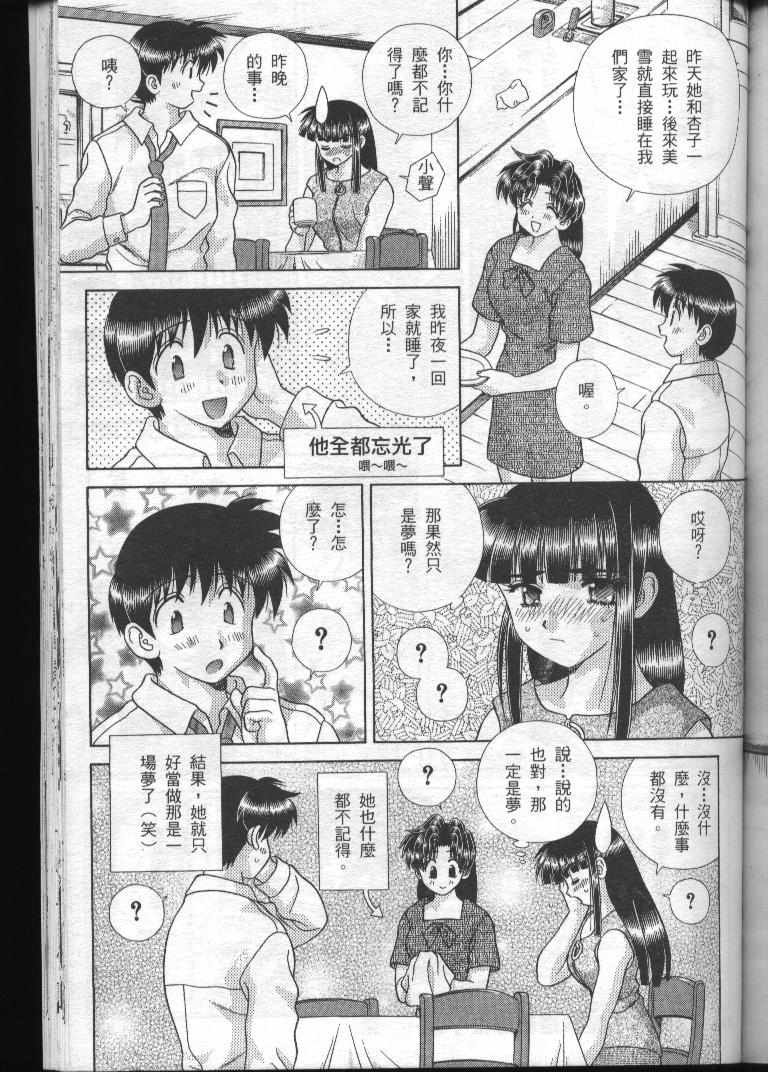 第19卷