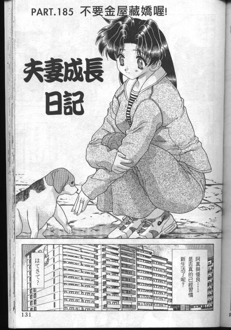 第19卷