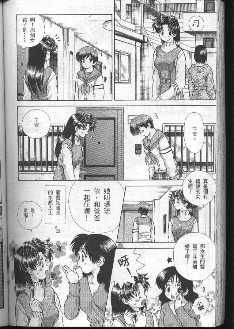 第19卷