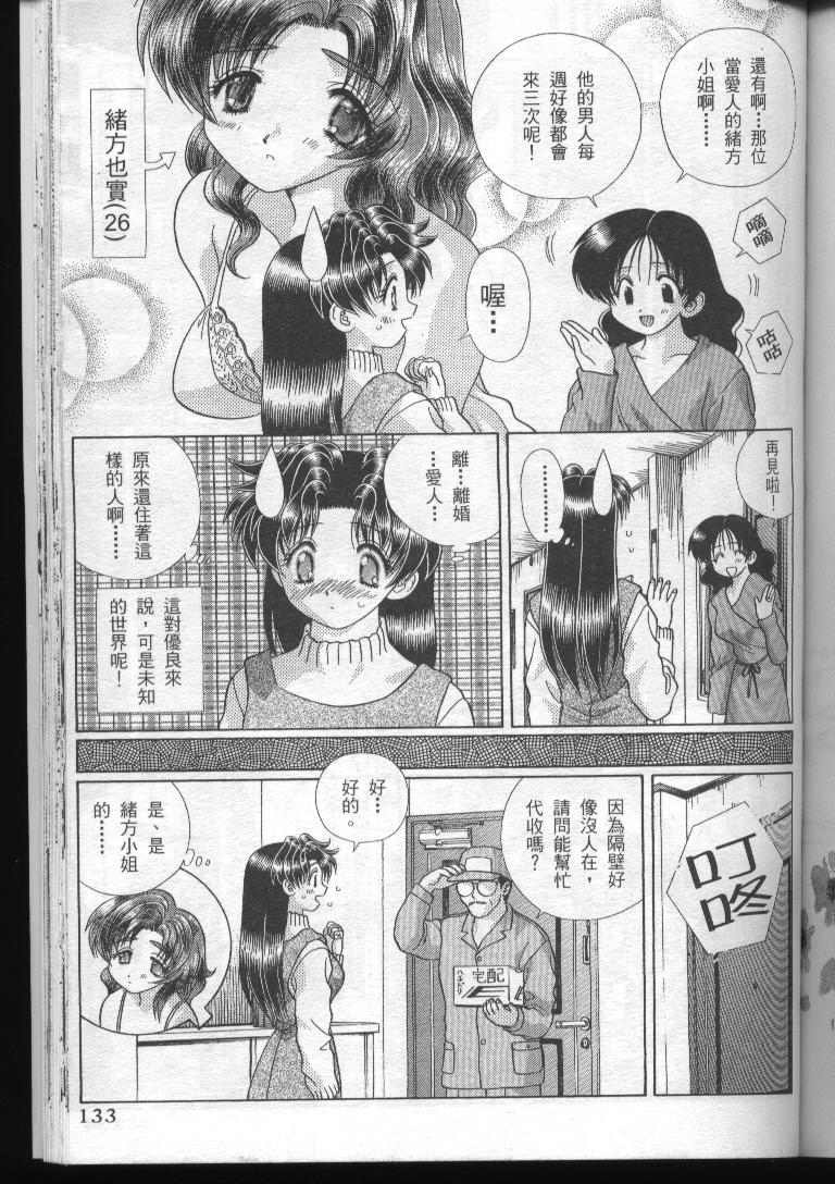 第19卷