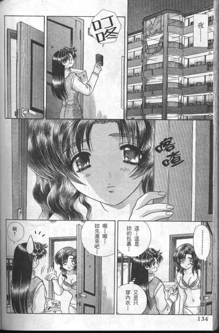 第19卷