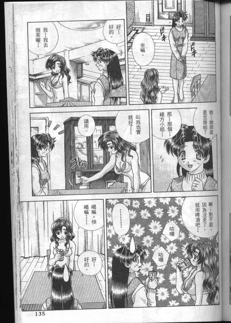 第19卷