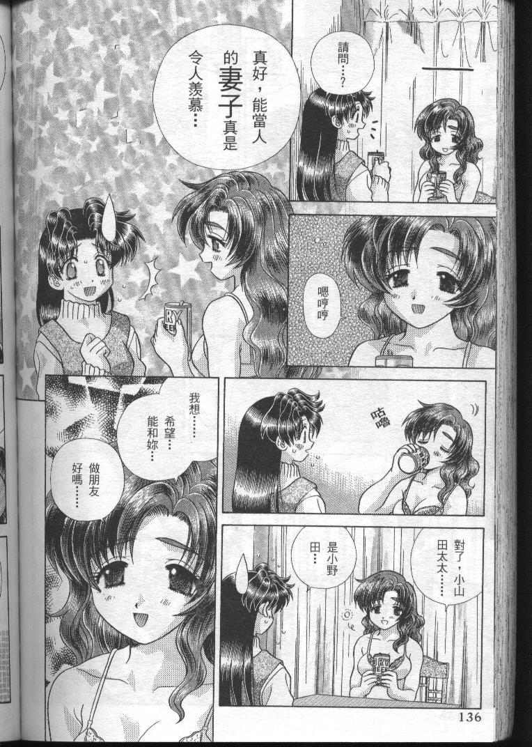 第19卷