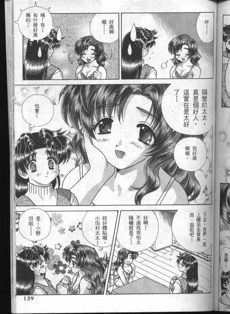第19卷