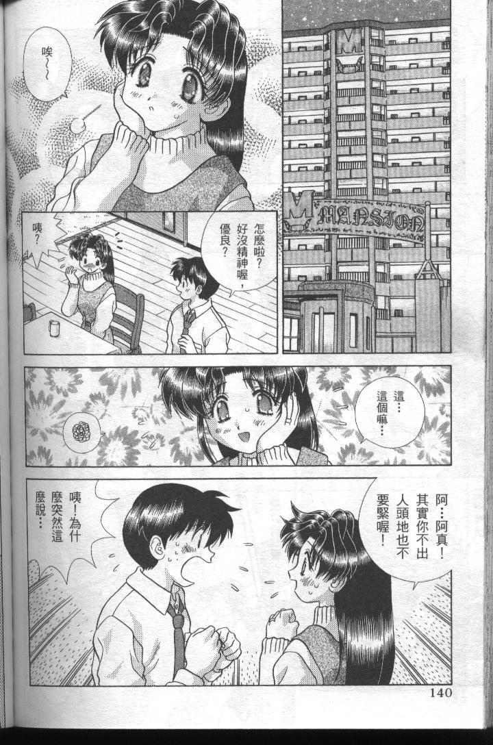 第19卷