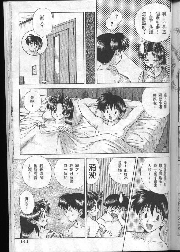第19卷