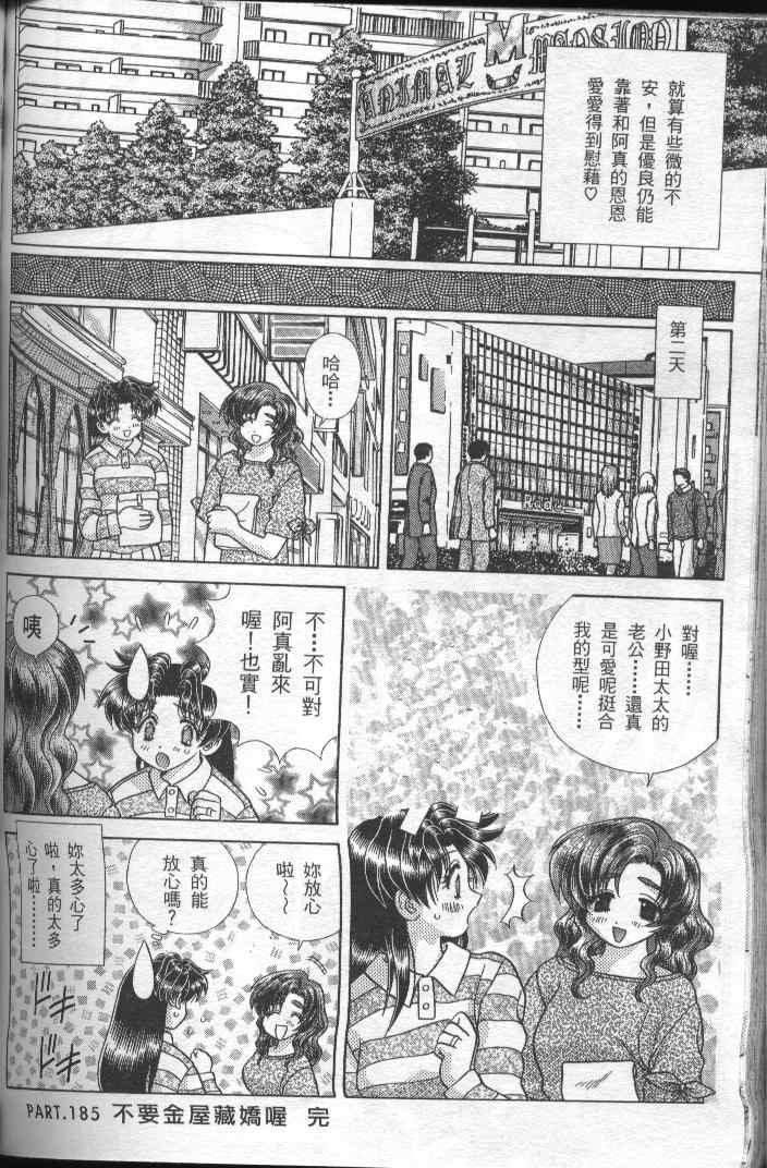 第19卷