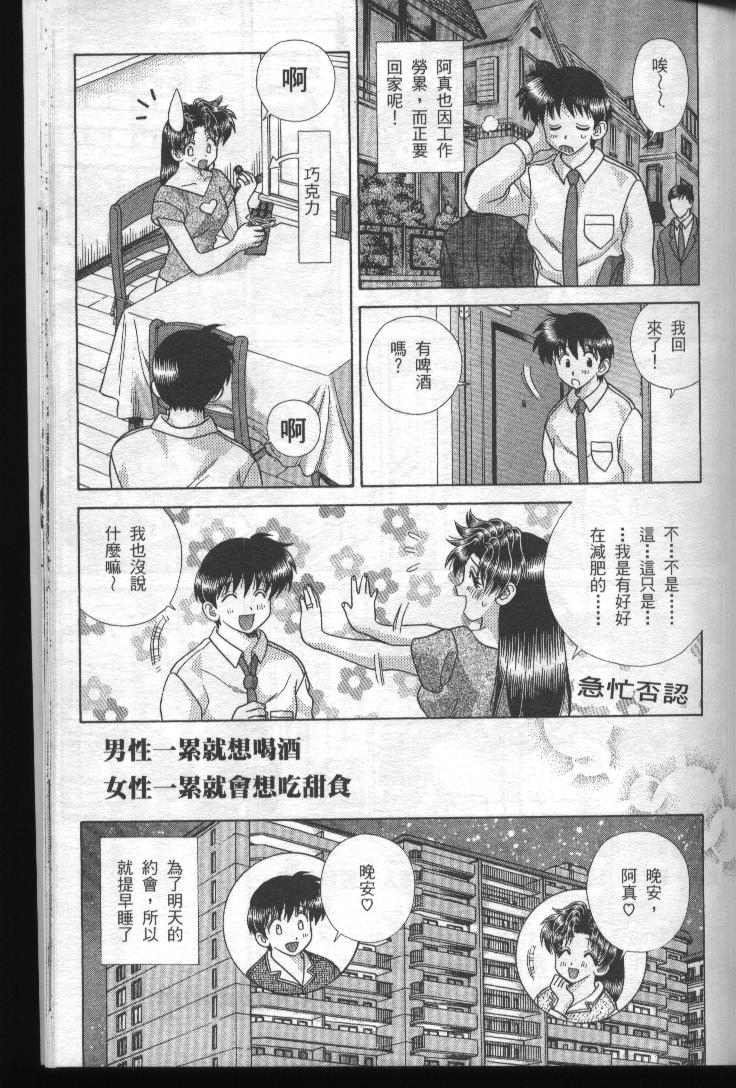 第19卷