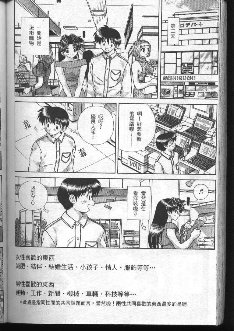 第19卷